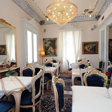 Pyrgos Of Mytilene Hotel Exterior photo